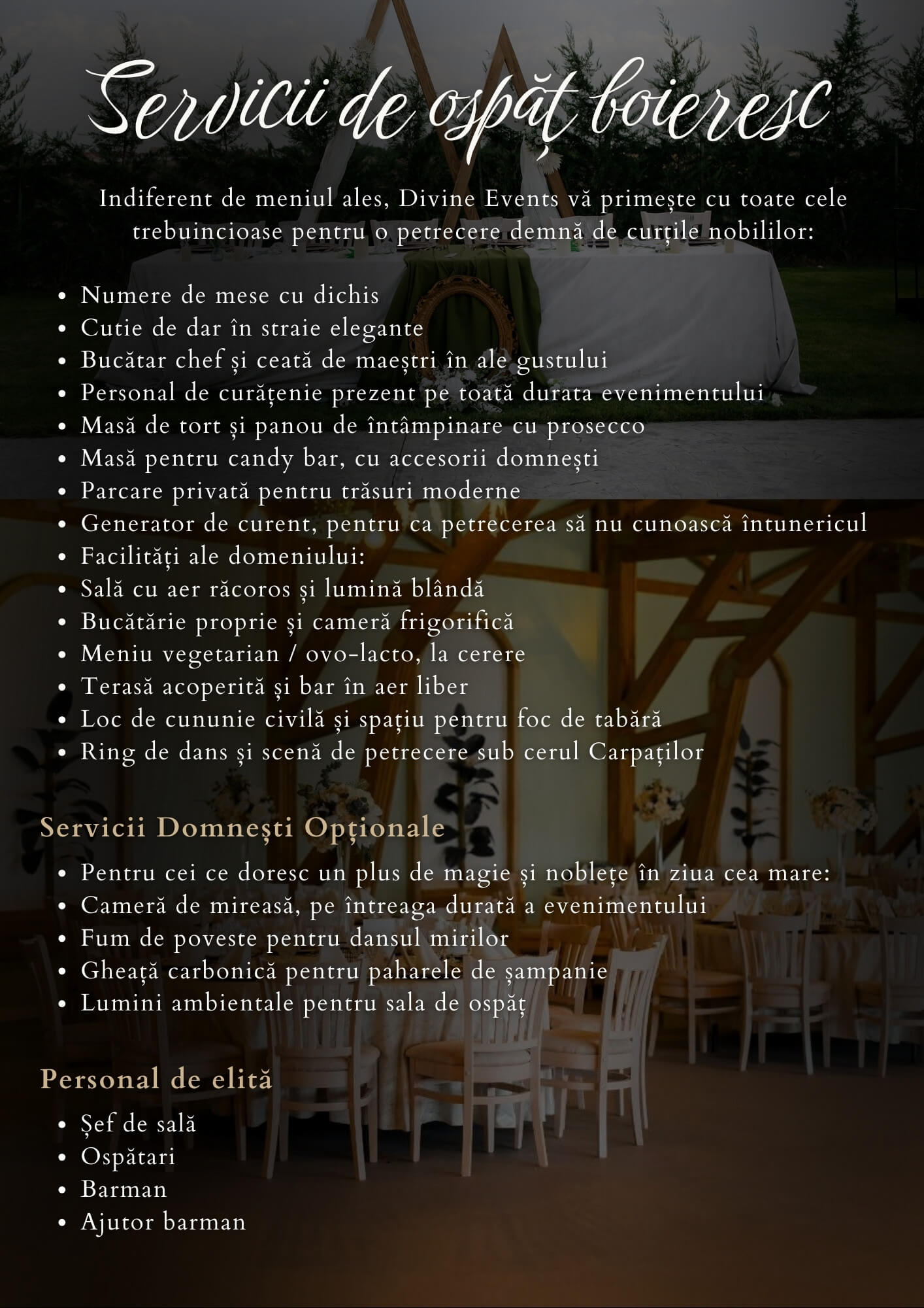 Servicii de ospăț
